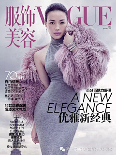 Hugo-wang采集到杂志封面