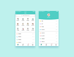 Fuuun77采集到FUN-WEB/APP/VI设计