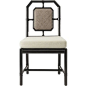 McGuire Harlan Side Chair