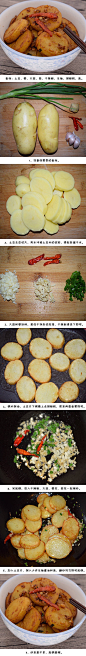 【干煸土豆】土豆外酥里嫩的做法，不仅闻着香，吃起来更香！