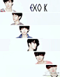 EXO组合吧：#EXO组合吧#EXO-K 图 1P 更多请关注EXO组合吧