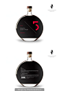 5 Balsamic Estate #Vinegar by World Excellent Products SA - http://www.packagingoftheworld.com/2014/10/5-balsamic-estate-vinegar.html