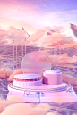 潮国创意_3D立体场景梦幻C4D粉色云雾水上电商展台编号T61939780
