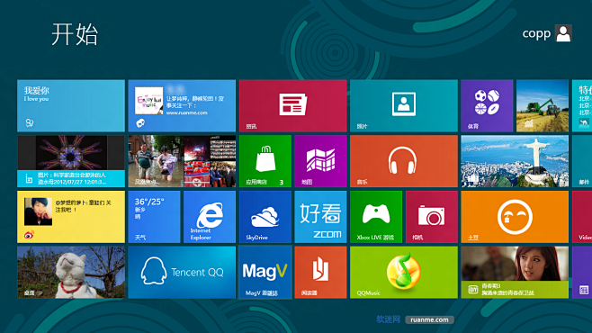 Win8 Metro 界面 | 软迷网