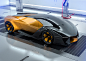 Lamborghini Belador Concept : My new personal project