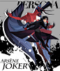 Persona5&Afk Arena Character, Aki 烨火 : Persona5&Afk Arena Character by Aki 烨火 on ArtStation.