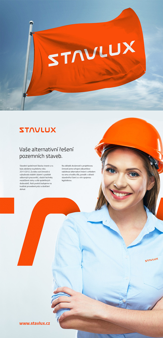 Stavlux invest 标志设计-...
