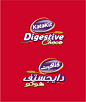 KATAKIT Digestive Choco packaging on Behance