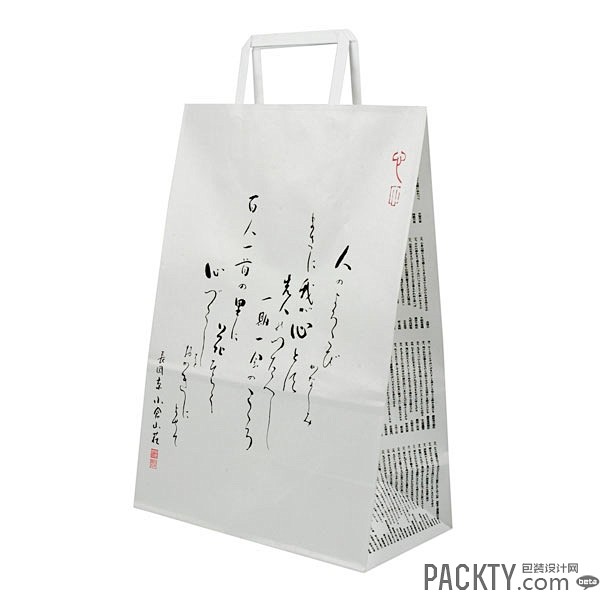 日本纸袋包装设计 - 其他 - 包装设计...