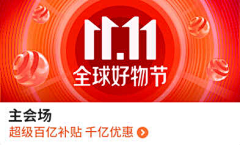 刘氏舒经堂正骨推拿采集到Banner