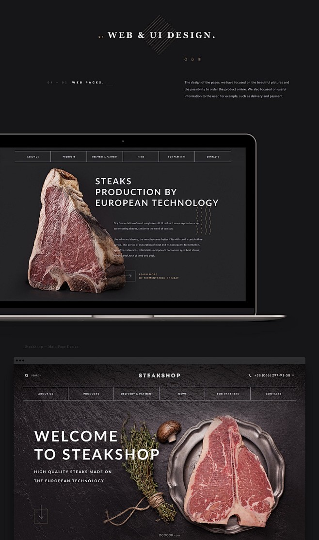 Steak-Shop_04.jpg