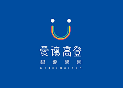 小思小思小思采集到LOGO