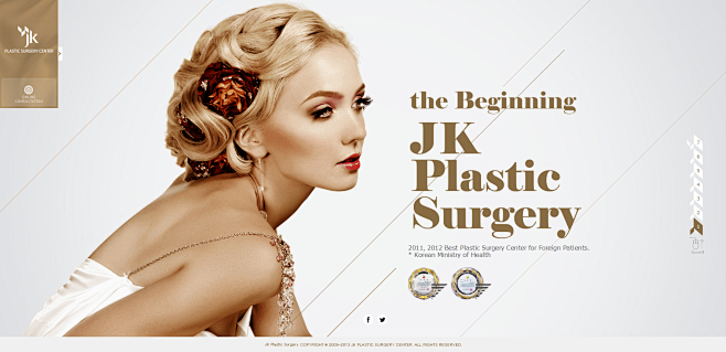 JK Plastic Surgery