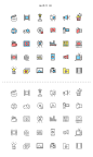 电影元素彩色小图标AI矢量素材Color minimal icon#tiw036a34004 :  