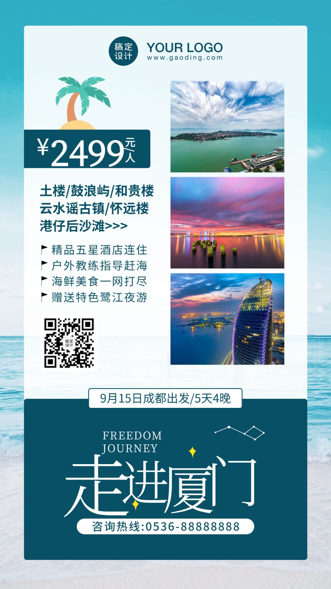 a17efd009fa2e506a9a1999812365c3a9ce22bb953270-Otb95f
