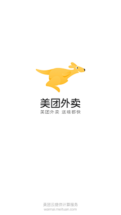 chinapixel采集到APP闪屏