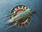 Planet Express Logo - Retro Paper Style outer space explore skeuomorphic retro space rocket futurama texture paper san diego express planet