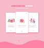 ONBOARDING SCREEN ｜Daily UI : One of the Daily UI Challenge - onboarding screen