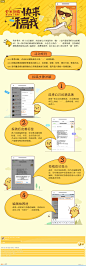 TOP
我来说两句 #Web#