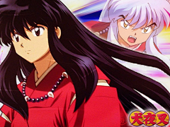 三万曾有良人的一日采集到InuYasha