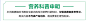 3瓶大券 维A汤臣倍健多种维生素矿物质e片男士复合BC钙旗舰店官网-tmall.com天猫