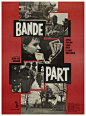 法外之徒 Bande à part (1964)