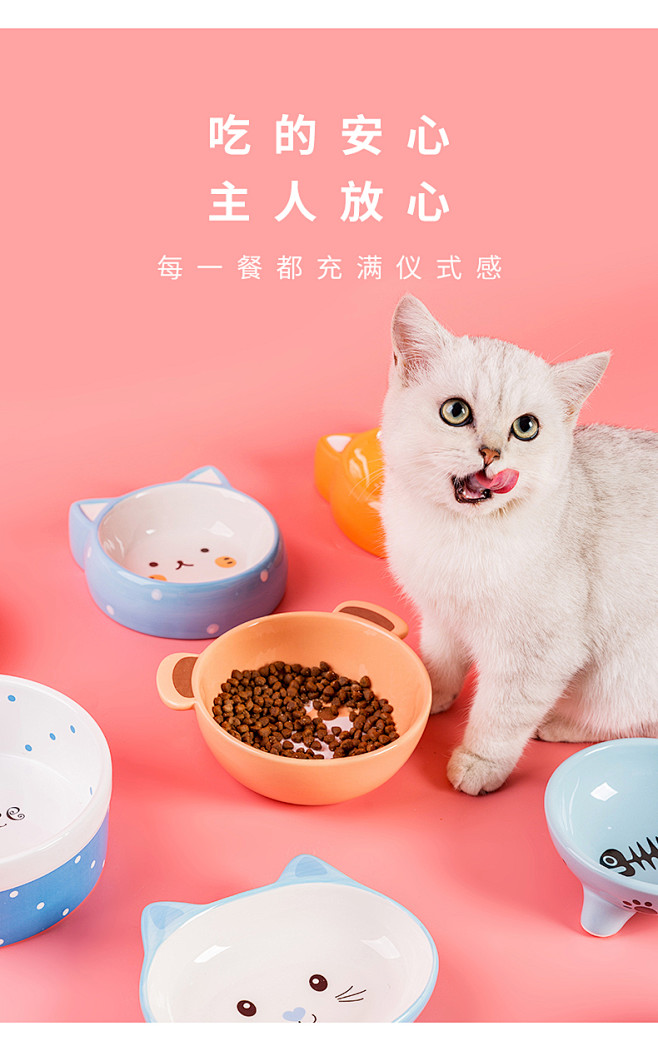 宠物猫碗狗碗狗盆猫食盆猫咪狗狗用品狗食盆...