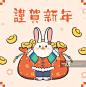 卡通可爱兔年新春穿着棉服撒元宝的兔子图片素材