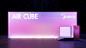 Air Cube Booth