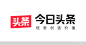 今日头条启用新LOGO