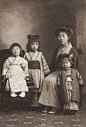 +~+~ Vintage Photograph ~+~+  Japanese Mother and her children.  ca. 1920.