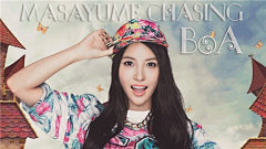 MASAYUME CHASING - B...