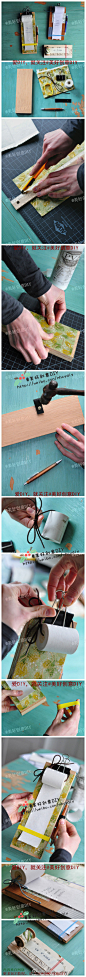 DIY Creative Notepad - diy - 发现啦！