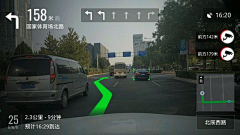 阿银爱设计采集到Car.ui.HUD