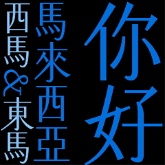 Peach_Orangee采集到【字体】