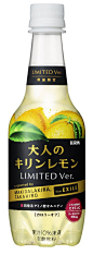 Kirin Soda