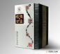 白酒包装盒设计 - 中国包装设计网
