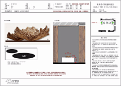 BELLA设计采集到软装方案排版