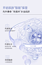 可复美吨吨次抛透明质酸钠藻萃盈润补水保湿细腻盈润精华液30支-tmall.com天猫