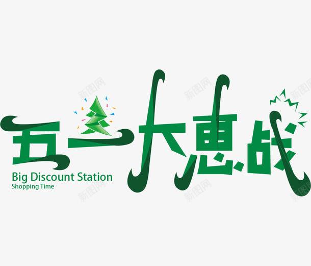 a23eb27019d741b0a1203e62283b77e4bddb314b4f00-0khdDf