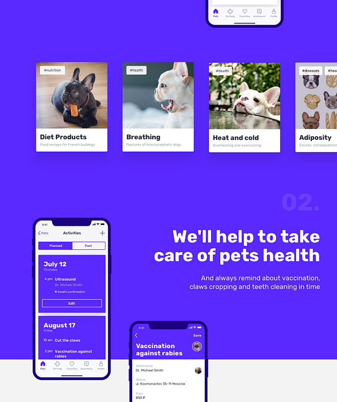 CosmoZoo — App for p...
