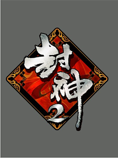 翼鬼良臣采集到LOGO 