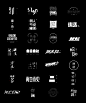 字体合集-字体传奇网-中国首个字体品牌设计师交流网