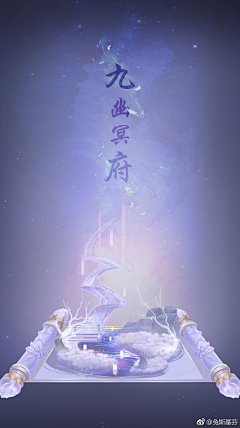 焦虑的蚂蚁采集到游戏banner