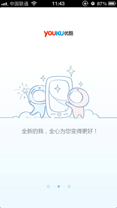 No-person采集到APP-引导页面