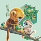 【金丝猴】——#我诞生在中国##生物多样性##不能养就画一只系列# ​ ​​​​#雪娃娃童画#