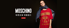 M＆E采集到MOSCHINO