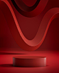 Premium Photo | Red podium stand with abstract composition