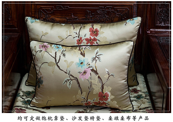 新中式提花抱枕靠垫套中国风沙发客厅大号靠...