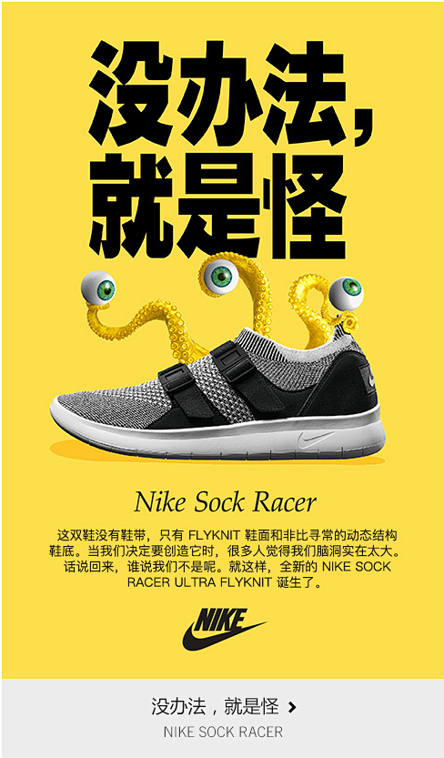 NIKE官方旗舰店-NIKE官方旗舰店-...